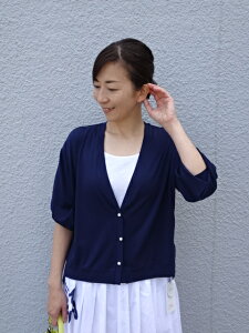 �y2023�N�t�ĐV��30��OFF!!�z�@NUSQTUME �N�`���[��Bule Bell �u���[�x���J�[�f�B�K��