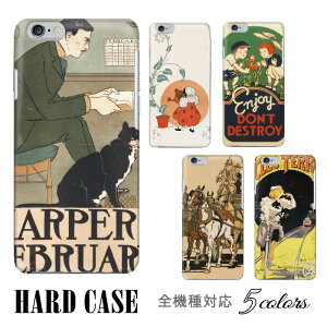 X}zP[X S@Ή n[h P[X iPhone16 iPhone15 Pro Max Plus Jo[ g ACtH aquos wish 4 R9 pro arrows We2 Plus Xperia 1vi 10vi 5v galaxy a53 s24 s23 ultra Pixel 9 pro xl Y g G |X^[ 