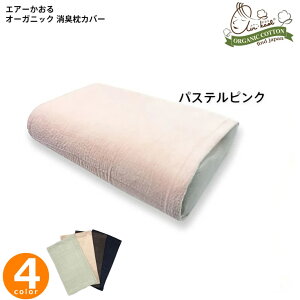 yVX[p[SALE撅11l20%OFFN[|zz GA[ airkaol L Jo[ z  I[KjbN { Mtg  X[p[[