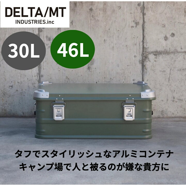 楽天市場】お買い物マラソン先着5名様限定15%OFFクーポンあり タフで  