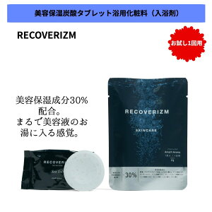 10/9-10/13撅20l10%OFFN[| [  RECOVERIZM Amalfi Aroma e ێ A} 1p v[g  j Mtg  dY_ Y_    bNX  