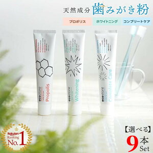 yVX[p[SALE撅11l20%OFFN[|zz  9{Zbg ecostore GRXgA gD[Xy[Xg j[W[h̎RɗDVR̃GRȃgD[Xy[Xg 
