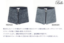 ビンテージ感を表現したネックウォーマー|BN-050INDIGOBORDERNECKWARMER
