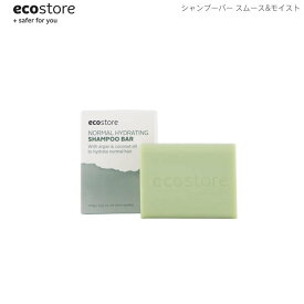 楽天スーパーSALE先着11名様限定20%OFFクーポンあり ecostore エコストア シャンプーバー スムース&モイスト ニュージーランド発の自然に優しい天然成分が原料のエコなヘアケア商品