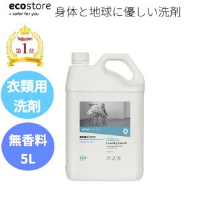 10/1-10/3撅20l10%OFFN[| r[LڂŃv[gႦ VRȂ̂ŕq̐lׂ̈̃GRȈߗޗp 5L  LO1ʊl ecostore GRXgA h