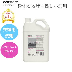 }\撅11l15%OFFN[| r[LڂŃv[gႦ VRȂ̂ŕq̐lׂ̈̃GRȈߗp 5L [jEIW LO1ʊl