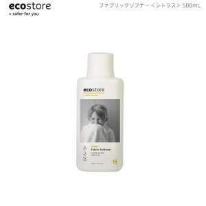 yVX[p[SALE撅11l20%OFFN[|zz LO1ʊl ecostore GRXgA t@ubN\ti[ VgX 500mL _ j[W[h̎RɗDVR̃G