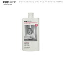 8/11-8/23先着30名様限定10%OFFクーポンあり ecostore エコストア ディッシュウォッシュリキッド グレープフルーツ 500mL ニュージーランド発の自然に優しい天然成分が原料のエコな食器用洗剤