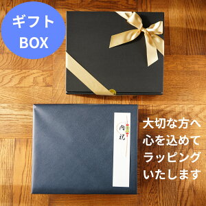 }\撅11l15%OFFN[| ؂Ȃ̐lւ̃Mtgl̕ Mtg{bNX v[g  Mtg 蕨 v[g  a LO j j 