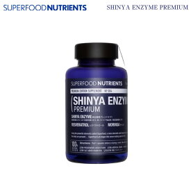 お買い物マラソン先着11名様限定15%OFFクーポン対象 お取り寄せ 送料無料 SUPERFOOD NUTRIENTS SHINYA ENZYME PREMIUM シンヤエンザイム プレミアム 新谷酵素酵素 サプリメント 健康 美容 体力維持 ダイエット