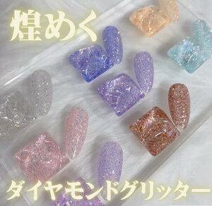 yN[|zz91:59z BoutiqueKorea KiraKira y؍ӂ肩z_ChOb^[ S8F e10g 2g ؍lC ؍ LLOb^[ lC WFlC lCA