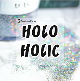 BoutiqueKorea KiraKira ホロホリック 6g グリッターネイル オーロラグリッター ホログラムグリッター 韓国ネイル 韓国グリッター gg