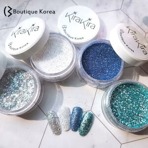 【クーポン配布中★27日9:59迄】 BoutiqueKorea KiraKira 青い海の伝説グリッター 全4色 2g 10g 韓国グリッター 韓国ネイル キラキラグリッター