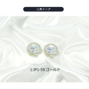 BoutiqueKorea KiraKira OpOp[c y1z S2F ؍WRjAp[c WG[p[c LL lCp[c JP1 jw