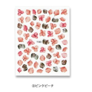 BoutiqueKorea KiraKira Ԃт&tσV[3 lCV[ t[lCV[  t[ t   z si