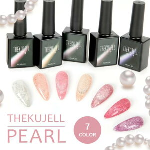 y700~OFFN[|zz271:59z [_NWFV[Y4] }OlbgWF p[ 12ml S7F  LL WFlC lCA[g ZtlC lCpi ؍lC