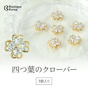 BoutiqueKorea KiraKira lt̃N[o[ S2F y1z ؍WG[p[c WRjAp[c