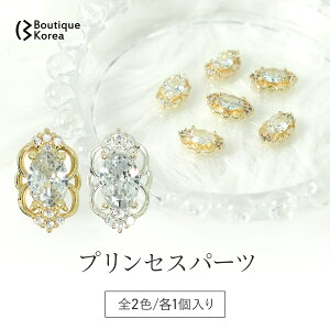 BoutiqueKorea KiraKira vZXp[c y1z S2F WRjAp[c WG[p[c ؍lCp[c LL z AeB[N JP2 jw