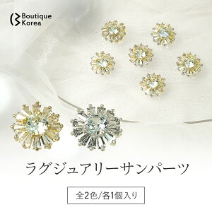 BoutiqueKorea KiraKira OWA[t[p[c y1z S2F ؍WRjAp[c WG[p[c rW[ LL JP2 jw