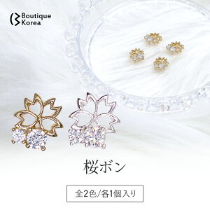 BoutiqueKorea KiraKira {p[c S2F 1P ؍WG[p[c WRjAp[c