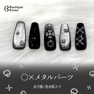 BoutiqueKorea KiraKira 6 } oc pN ^p[c 2oG[V lCp[c lCA[g ZtlC ؍lC HO