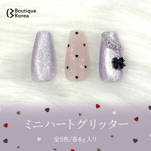 BoutiqueKorea ~jn[gOb^[ 6g S5 lCn[g lCp[c WFlC lCA[g lCpi ZtlC ؍lC