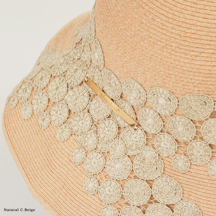 楽天市場】Athena New York アシーナニューヨーク Scarlett Lace 