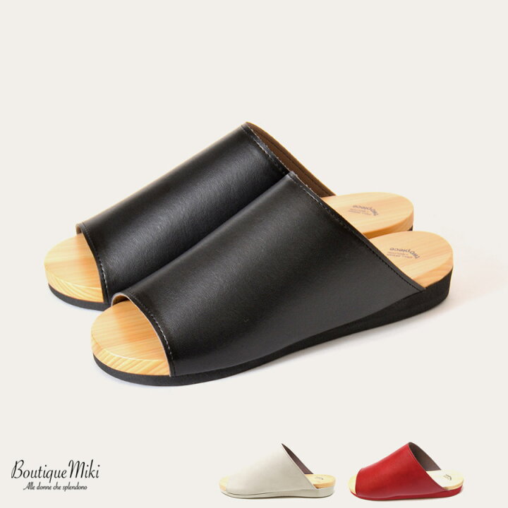 楽天市場】みずとり×ドリルデザイン two piece ツーピース トンネル[黒 