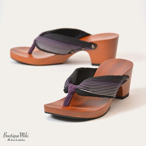 EH ݂Ƃ  hitete X^_[h 6.5cmq[ [KC-34 /E (m2 qȎ)] qDSHIMA-SHIMA×mizutori 21cm`25.5cm fB[X