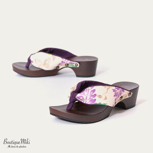 EH ݂Ƃ  hitete _[NuE4.5cmq[ KTW-15 ƒXEkK[/Eim2 koha*j21cm`25.5cm fB[X