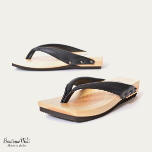 ݂Ƃ  H l Y SA-05 X[Xv/ubN YЂ̂ {v am 25cm`27.5cm v~A