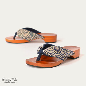 H ݂Ƃ   X^_[h 3.5cmq[ S-2 Cg/E 22cm`32cm Y/fB[X