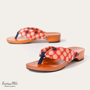 H ݂Ƃ   X^_[h 3.5cmq[ BE-01 r[ʁE/ 22cm`32cm Y/fB[X