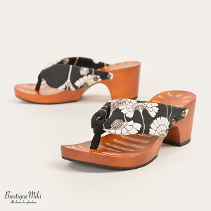 H ݂Ƃ  hitete Ntg 6.5cmq[ KCC-16 Em[/im2 koha*j] 21cm`25.5cm fB[X