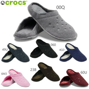 クロックス クラシック スリッパの人気商品 通販 価格比較 価格 Com