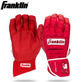【即納 あす楽】Franklin フランクリン バッティング グローブ CFX Pro PRT パッド入り 両手 野球 保護パッド付き バッティング手袋 レッド 20682