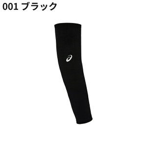 y|Cg10{IvGg[zy[EzAVbNX A[EH[}[  h jO WMO }\ Y fB[X jZbNX 3093A160 z y {