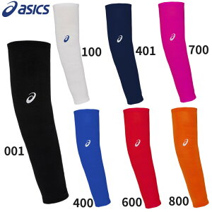 [ asics AVbNX A[EH[}[A[Jo[ 3093a160 A[EI[}[u jO  h r  M ΍