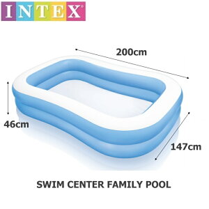 yX[p[Z[ |Cg10{IvGg[z[ INTEX CebNX t@~[v[ `v[ ƒpv[ LbY v[ 57180