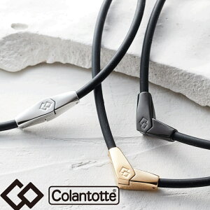 y|Cg10{IvGg[zy[zColantotte Rgbe lbNX ALT Ig ABARA jp ClbNX  J ClbNX CNMA ĚsPÃR