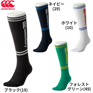 y|Cg10{IvGg[ X[p[Z[zy[zCanterbury J^x[ Or[ WJ[hXgbLO X|[c\bNX Or[ C Or[\bNX Y AS03300