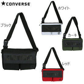 【即納 あす楽】CONVERSE コンバース サコッシュ ナイロン C2007054 ホワイト ブラック カーキ レッド カジュアル 鞄 ショルダーバッグ メンズ メンズ レディース