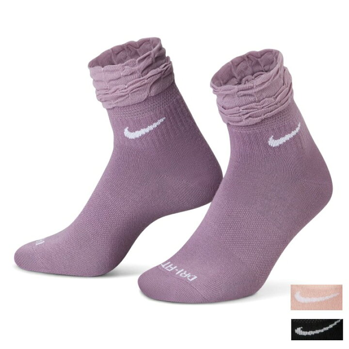 楽天市場 3 Offクーポン発行中 即納 あす楽 Nike ナイキ トレーニング アンクル ソックス Dh5485 010 565 601 スポーツソックス レディース 靴下 ガールズ フリルソックス 送料無料 Bee Sports