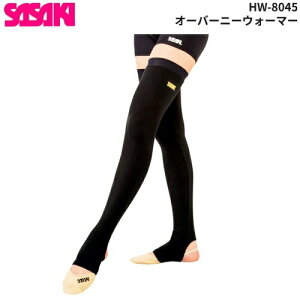 y労ӍՁzSASAKI TTL HW-8045 I[o[j[EH[}[ N fB[X WjA zbgEGARNV