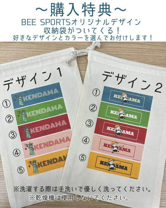 市場 即納 お正月 けん玉 可愛い あす楽 子ども Kendama 大人 Krom おしゃれ Pop クロム 市場 即納 お正月 けん玉 可愛い あす楽 子ども Kendama 大人 Krom おしゃれ Pop クロム