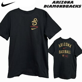 【6/4 20時～エントリーでP5倍】【即納 あす楽】NIKE ナイキ MLB D.BACKS アリゾナ・ダイヤモンドバックス 半袖Tシャツ メンズ シティ コネクト2 N199-DKS-GZR 00A BLACK メジャー 野球