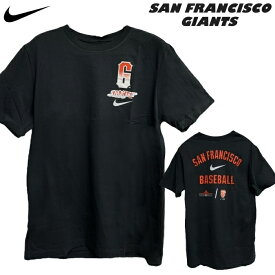 【6/4 20時～エントリーでP5倍】【即納 あす楽】NIKE ナイキ MLB GIANTS サンフランシスコ・ジャイアンツ 半袖Tシャツ メンズ シティ コネクト2 N199-GIA-GZR 00A BLACK メジャー 野球