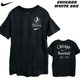 【即納 あす楽】NIKE ナイキ MLB WHITE SOX シカゴ・ホワイトソックス 半袖Tシャツ メンズ シティ コネクト2 N199-RX-GZR 00A BLACK 野球 MLB