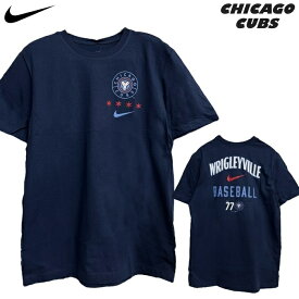 【6/4 20時～エントリーでP5倍】【即納 あす楽】NIKE ナイキ MLB CUBS シカゴ・カブス 半袖Tシャツ メンズ シティ コネクト2 N199-EJ-GZR 44B MIDNIGHT N メジャー 野球