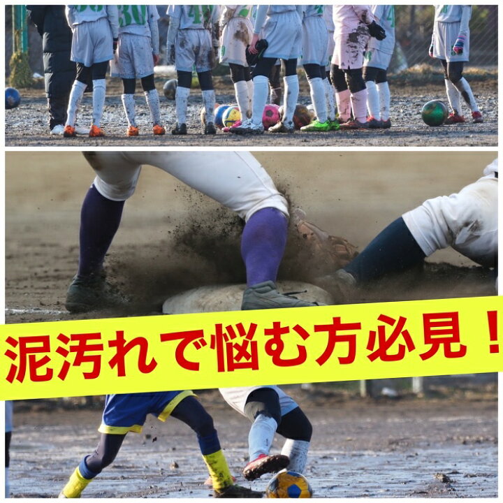 楽天市場】【即納☆あす楽】ポール 洗剤 2kg 8個セット ポール バイオ濃厚洗剤 ポール (酵素配合)爽やかなフローラルの香り 洗濯洗剤 泥汚れ 皮脂汚れ 野球 ユニフォーム ソックス【送料無料】 : BEE SPORTS 楽天市場】【即納☆あす楽】ポール 洗剤 2kg 8個セット ポール バイオ濃厚洗剤 ポール (酵素配合)爽やかなフローラルの香り 洗濯洗剤 泥汚れ 皮脂汚れ 野球 ユニフォーム ソックス【送料無料】 : BEE SPORTS